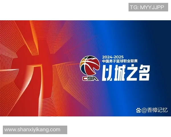 CBA四川队与南京队激战正酣谁能在赛场上笑到最后